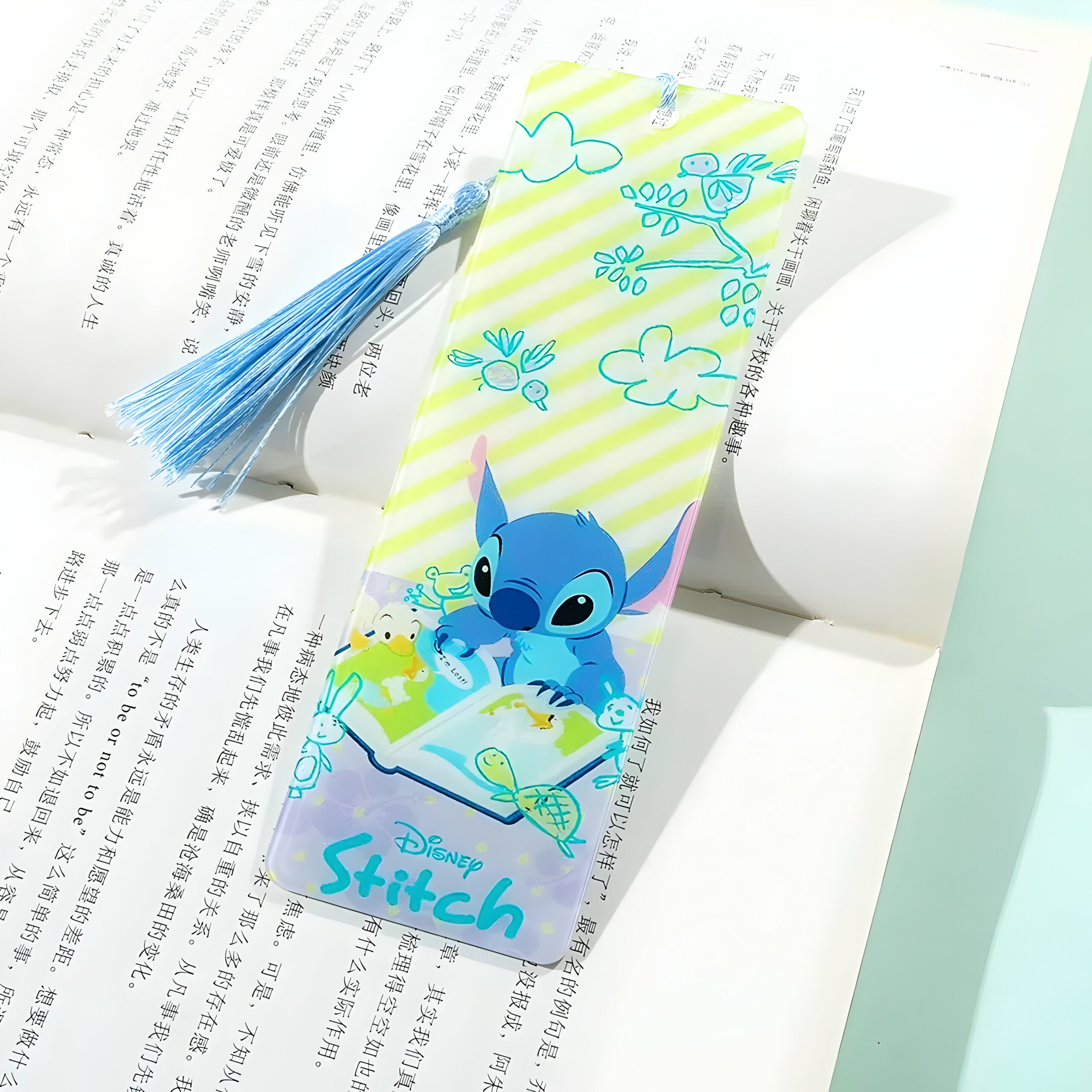 Marque-page Stitch – Image 5